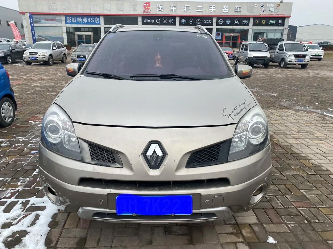 佛山79日产汽车与雷诺的合作，哈弗的低能耗柴油动力技术